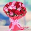 Tashan of Roses