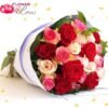 Inspiration of Love