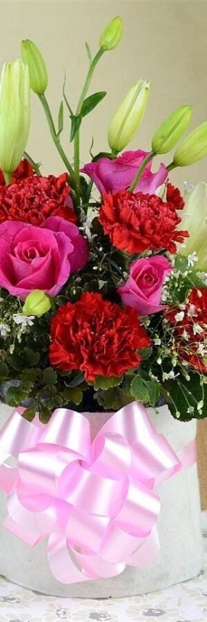 Messanger of Love